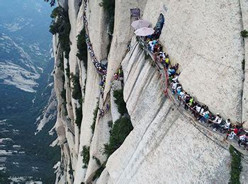  Huashan Mountain Path Pinturas de Tinta China que Capturan la Sublime Belleza Natural